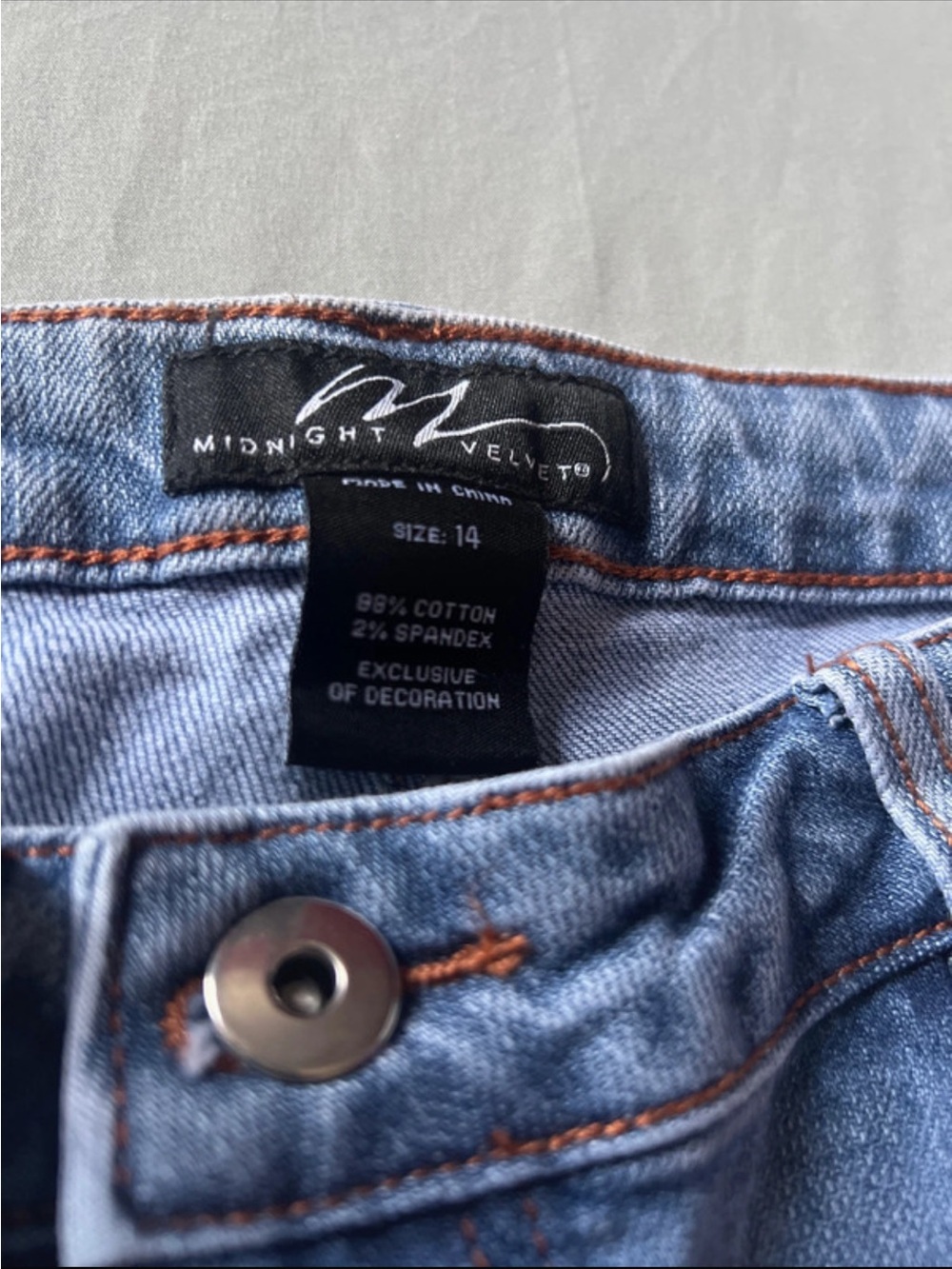 Jeans Subcategory Identification